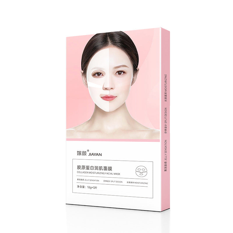 Collagen Crystal Jelly Skin Moisturizing Mask packaging with model, suitable for all skin types.