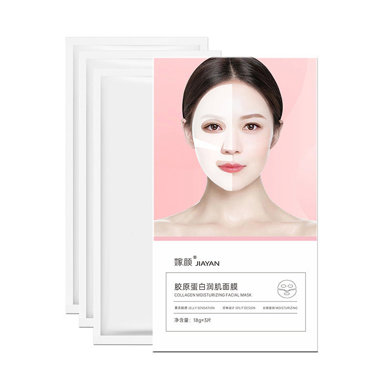 Collagen Crystal Jelly Skin Moisturizing Mask packaging with facial mask application illustration.
