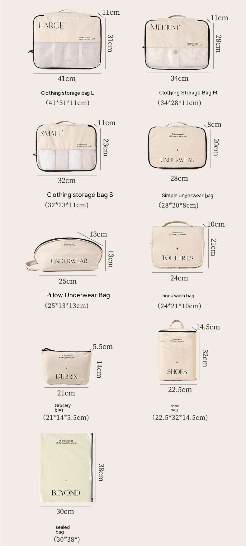 Travel storage bag set with various sizes, including clothing, underwear, sundry, and shoe bags.
